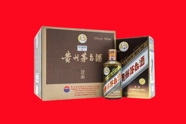 佳木斯市桦南回收珍品茅台酒